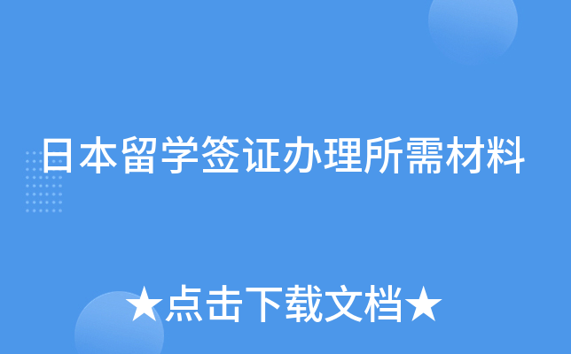 ձW(xu)Ck