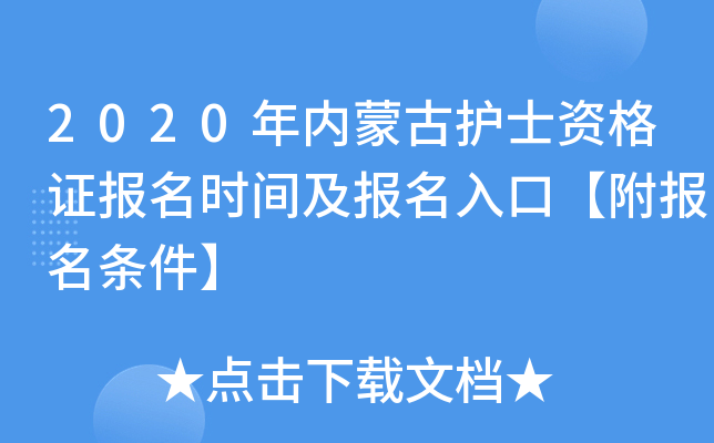 2020(ni)ɹoʿYCrgڡl