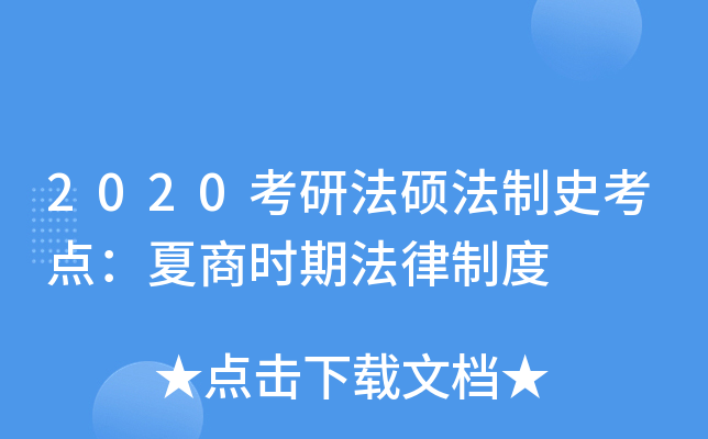 2020зTʷc̕rڷƶ