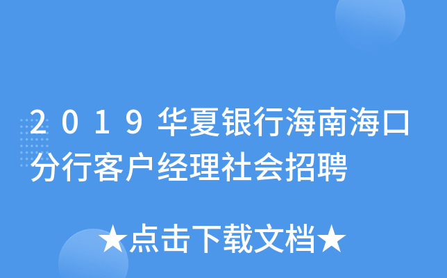 2019AyкϺڷп͑(jng)Ƹ