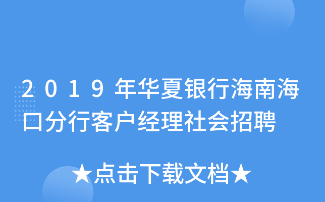 2019AyкϺڷп͑(jng)Ƹ