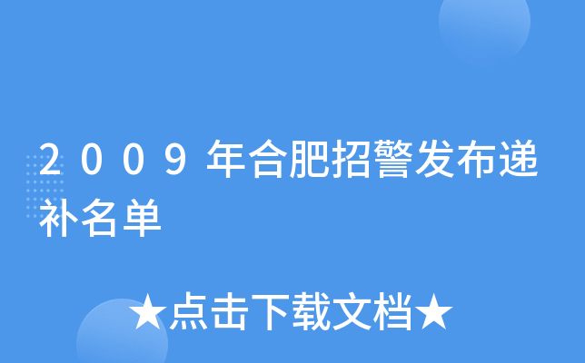 2009Ϸоl(f)fa