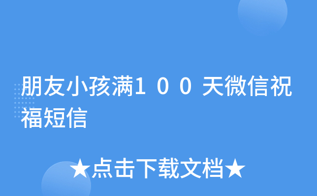 СM100΢ף