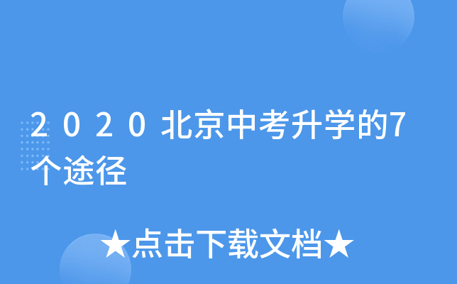 2020пW(xu)7(g);