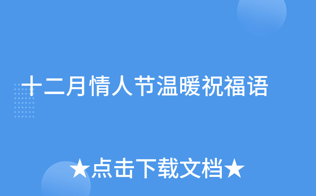 ʮ˹(ji)ůףZ