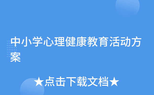 СW(xu)ӷ