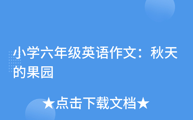 СW(xu)꼉(j)ӢZ(y)ģĹ@