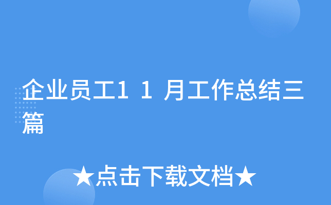 I(y)T11¹Y(ji)ƪ