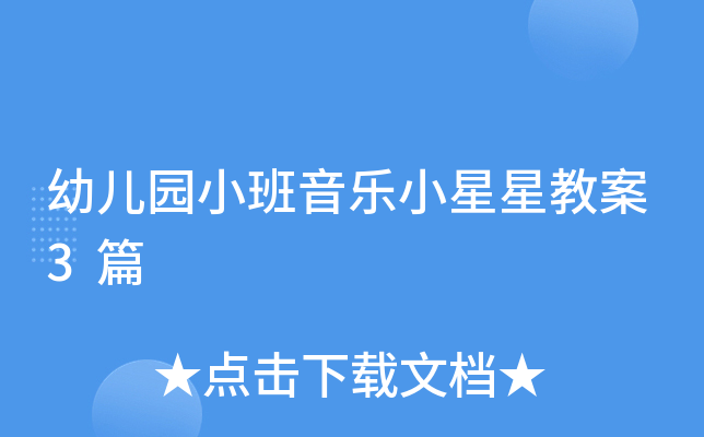 ׃@С(l)Сǽ̰3ƪ