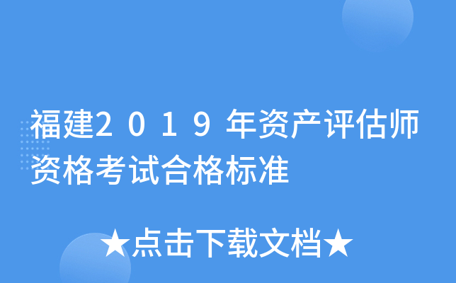 2019YauYԇϸ˜