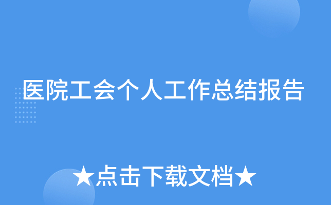 t(y)Ժ(hu)(g)˹Y(ji)(bo)