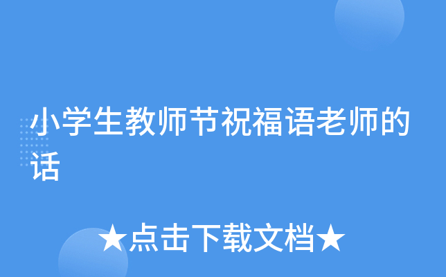 СW(xu)̎(ji)ףZώԒ