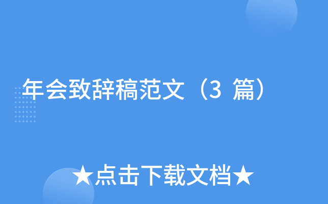 o巶ģ3ƪ
