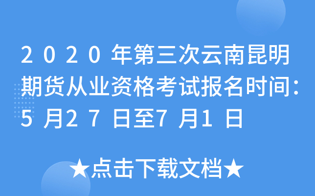2020؛ĘI(y)Yԇrg52771