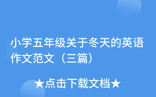 СW(xu)꼉P(gun)ڶӢZķģƪ