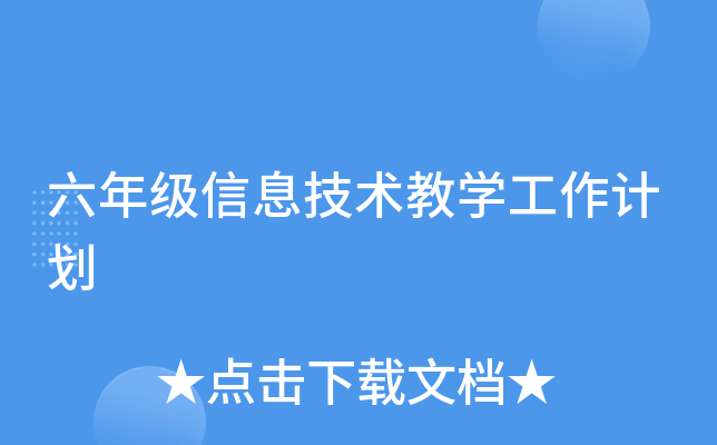 꼉Ϣg(sh)̌W(xu)Ӌ