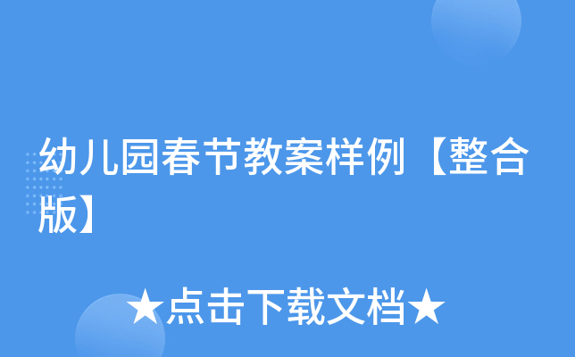 ׃@(ji)̰ϰ桿