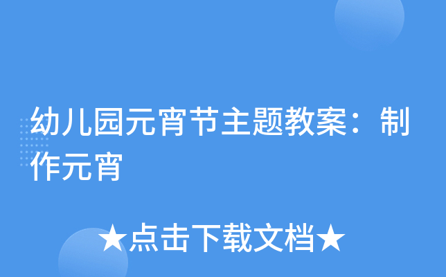 ׃@Ԫ(ji)}̰Ԫ