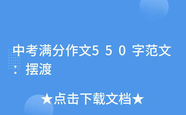 пM550ַģ[