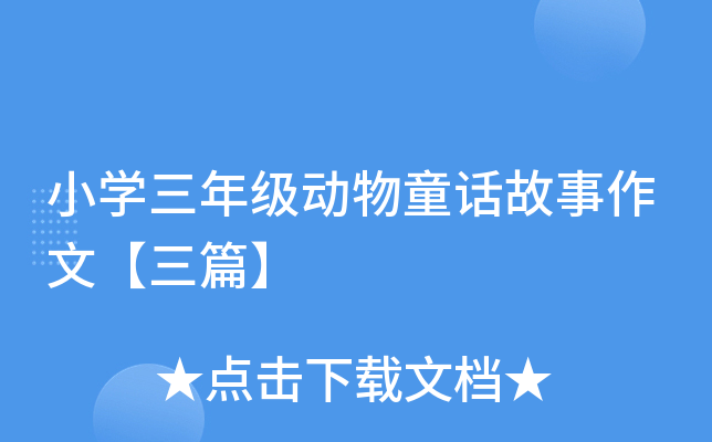 СW꼉ͯԒġƪ