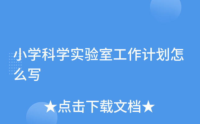 СW(xu)ƌW(xu)ҹӋô