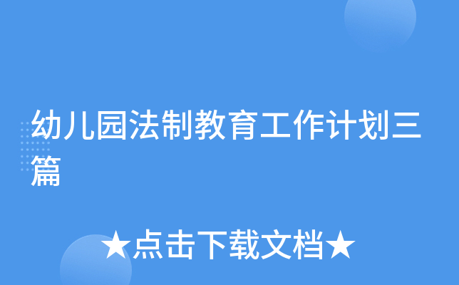 ׃@ƽӋ(j)ƪ