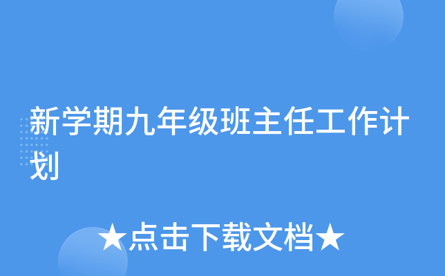 W(xu)ھ꼉ιӋ