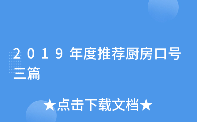 2019]N̖ƪ