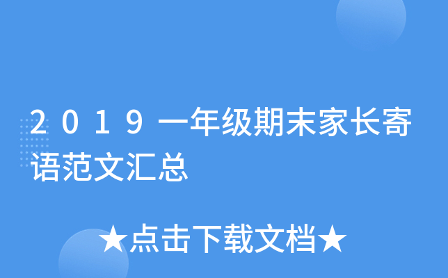 2019һ꼉ĩLZąR
