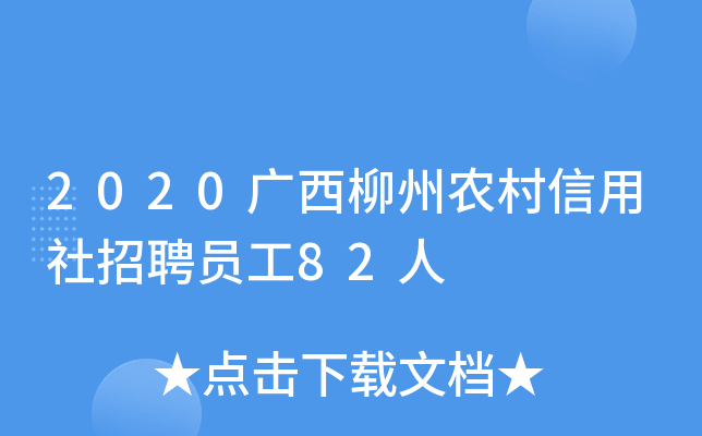 2020Vr(nng)ƸT82