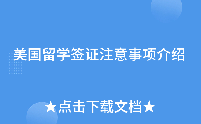 W(xu)Cע(xing)B