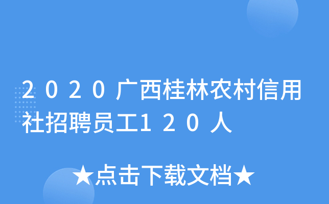 2020Vr(nng)ƸT120