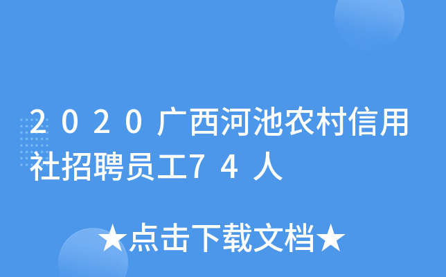 2020Vӳr(nng)ƸT74