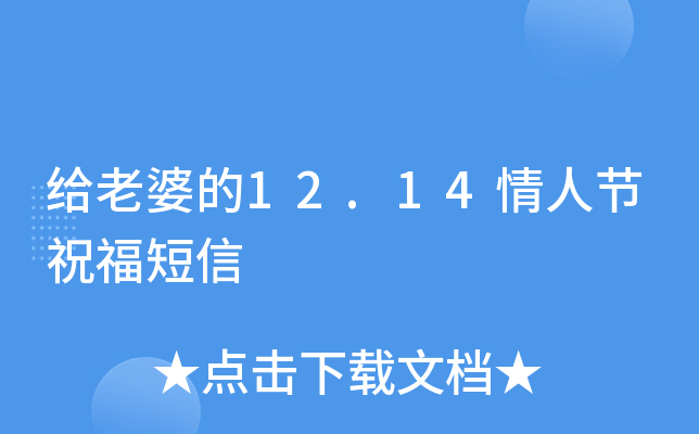 oŵ12.14˹(ji)ף