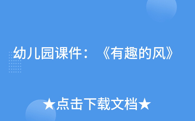 ׃@nȤL(fng)