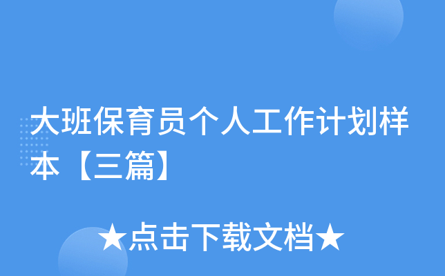 ౣT(g)˹Ӌ(j)ӱƪ