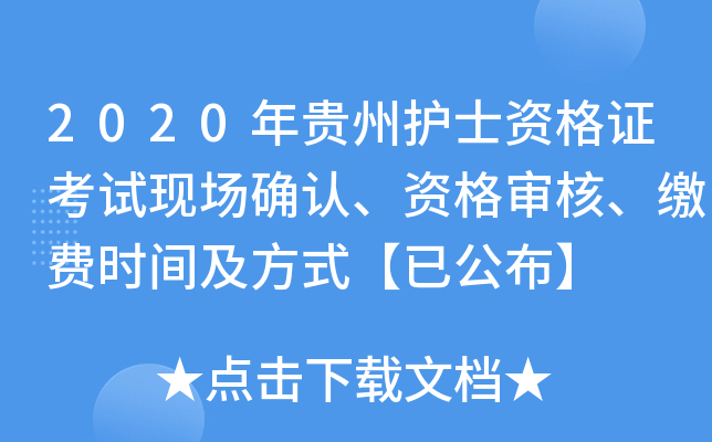 2020Fo(h)ʿYCԇF(xin)(chng)_J(rn)Y񌏺UM(fi)r(sh)gʽѹ