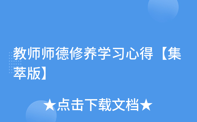 ̎B(yng)W(xu)(x)ĵáͰ桿