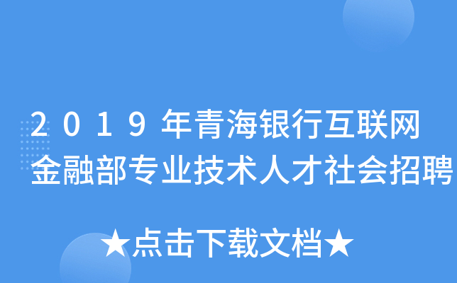 2019ຣyл(lin)W(wng)ڲI(y)g(sh)˲(hu)Ƹ