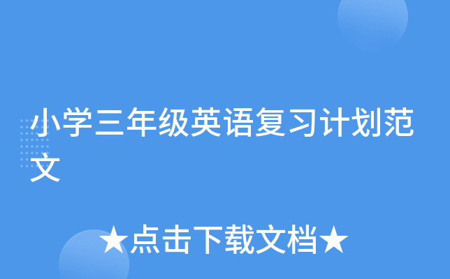 СW(xu)꼉ӢZ(f)(x)Ӌ