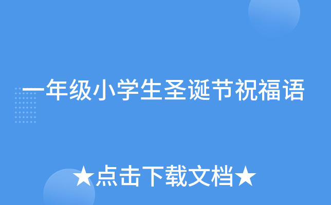 һ꼉СW(xu)ʥQ(ji)ףZ