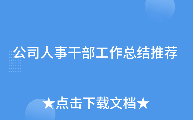 ˾¸ɲY(ji)]