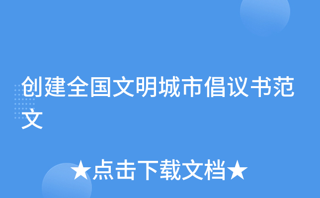 (chung)ȫгh