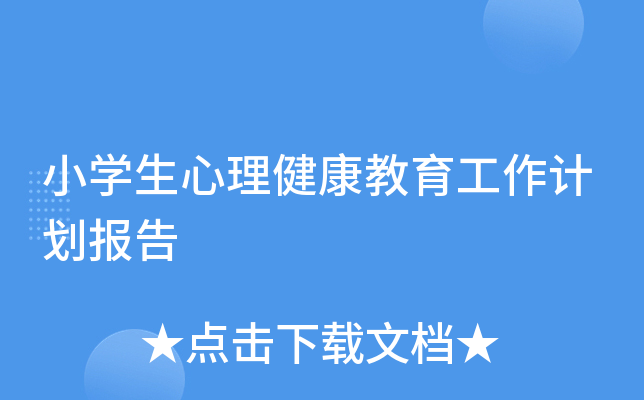 СW(xu)Ӌ(j)(bo)