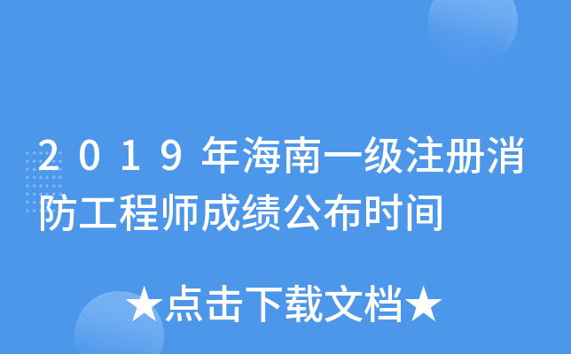 2019꺣һע̎ɿrg