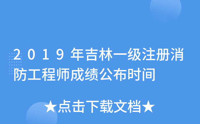 2019꼪һע̎ɿrg