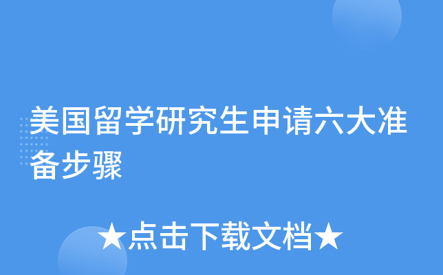 WоՈʂ䲽E