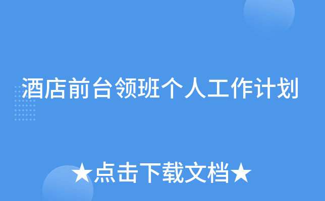 Ƶǰ_(ti)I(lng)(g)˹Ӌ(j)