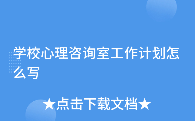 W(xu)УԃҹӋô
