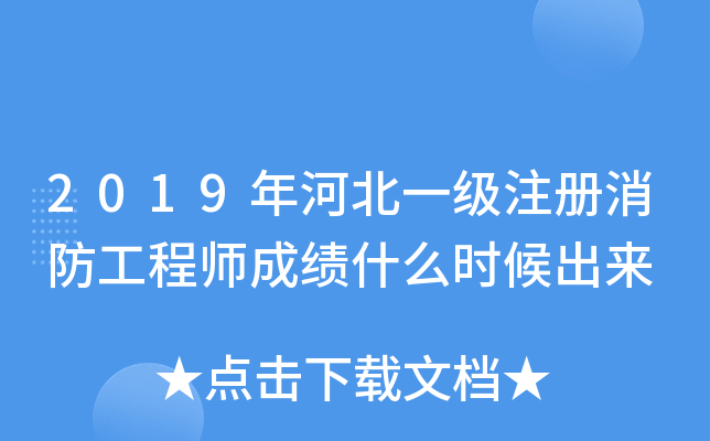 2019ӱһע̎ɿʲôr